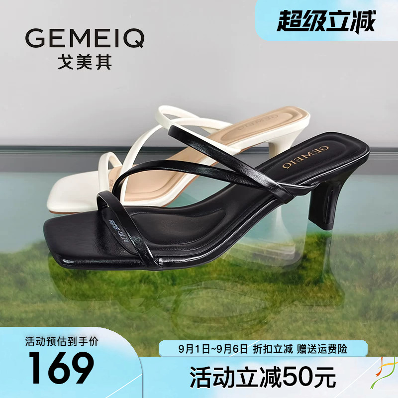 戈美其女凉鞋2026夏季新款高跟时装拖鞋时尚方头外穿女凉拖鞋女鞋图片