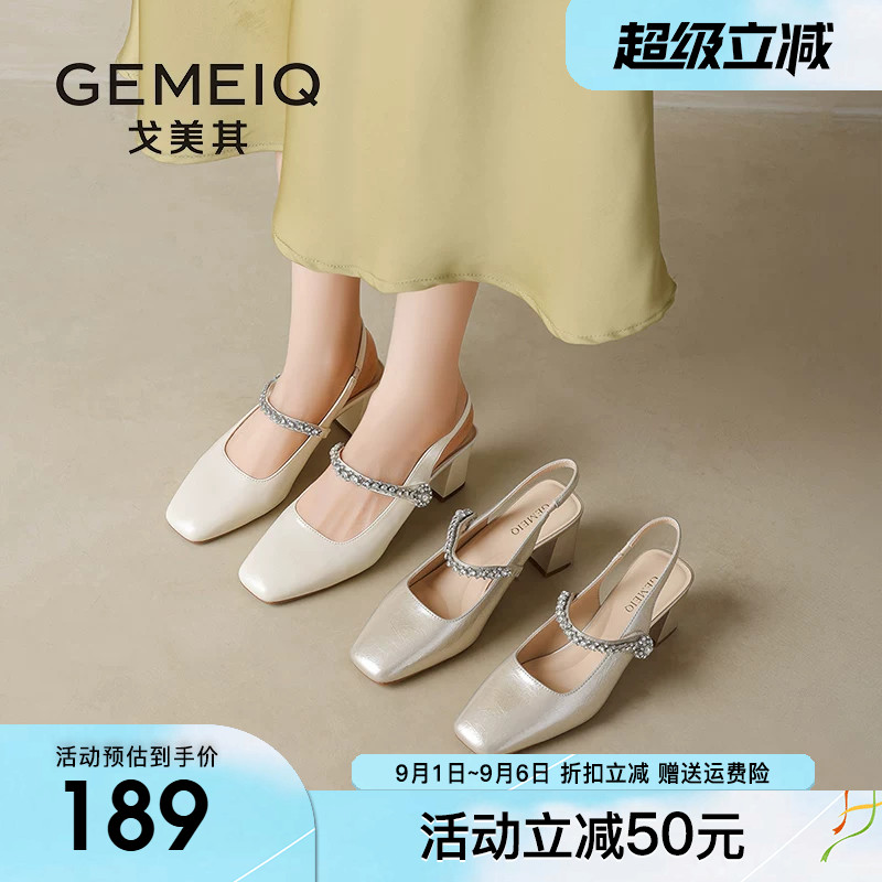 戈美其高跟鞋粗跟包头凉鞋女2026夏季新款仙女风配裙子玛丽珍女鞋图片