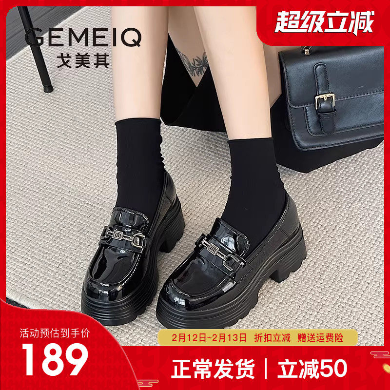 戈美其厚底乐福鞋女2025秋季新款粗跟复古英伦风一脚蹬小皮鞋单鞋