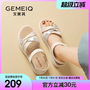 沙灘可外穿涼鞋 戈美其商場同款 新款 女2025夏季 女鞋 子厚底休閑涼鞋