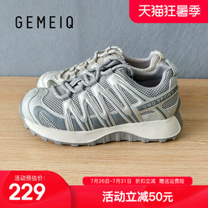 戈美其时尚增高厚底老爹鞋女款2026秋新款休闲运动鞋圆头透气女鞋