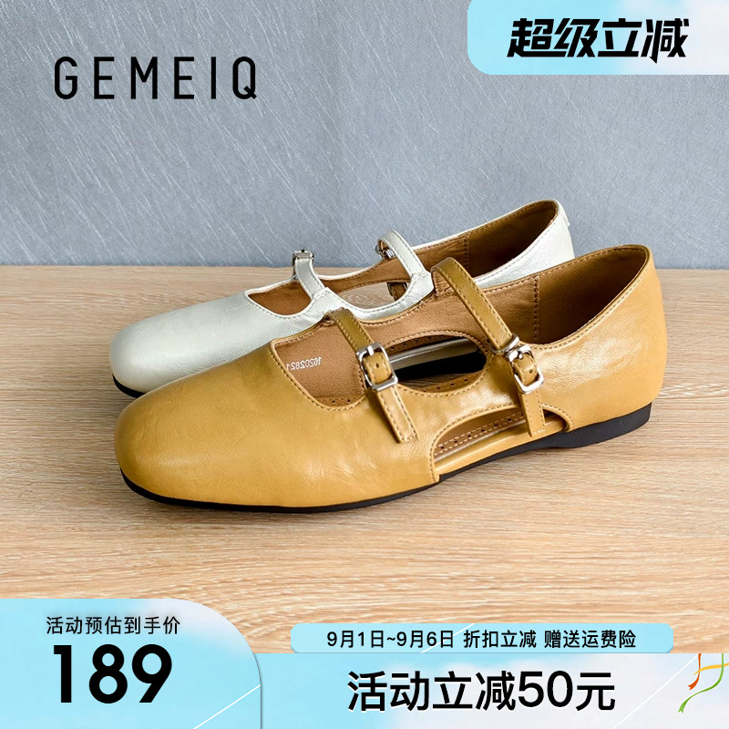 戈美其凉单鞋女款2026夏季新款镂空凉鞋女士平底玛丽珍女鞋凉拖图片