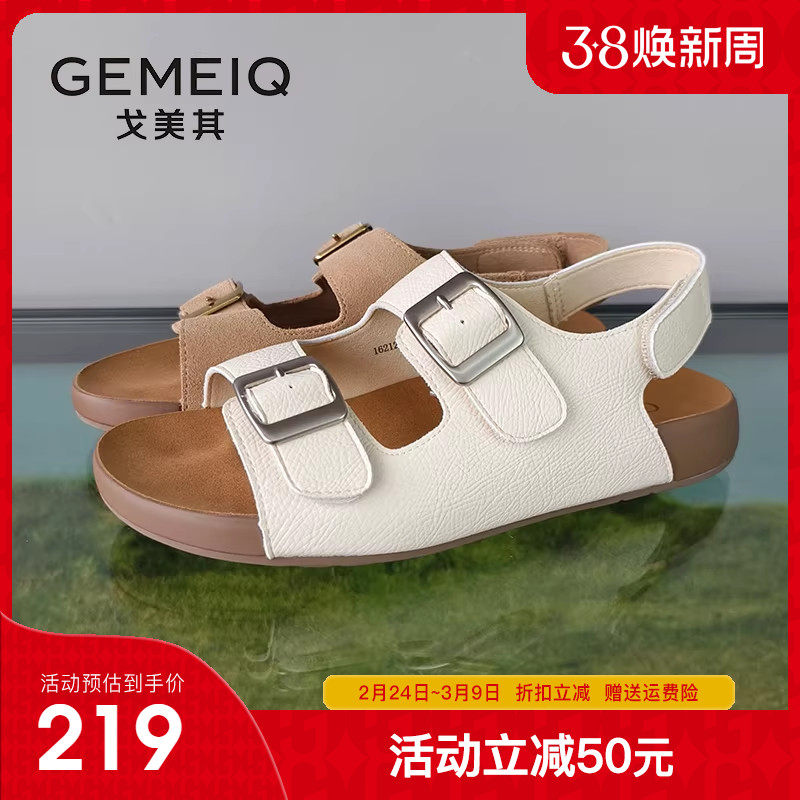 戈美其商场同款厚底勃肯凉鞋女2026夏季新款外穿罗马凉鞋大码女鞋