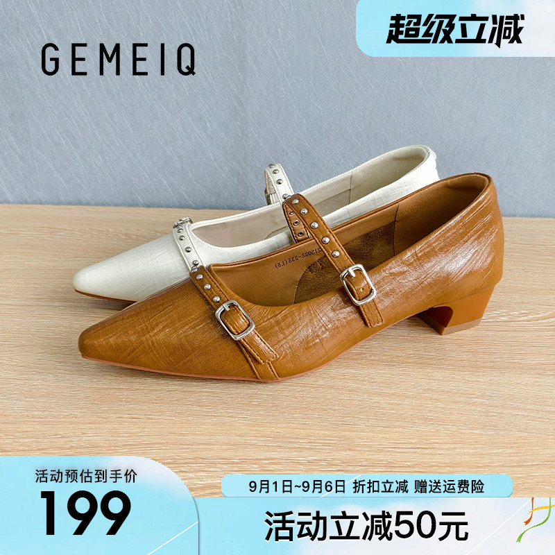 戈美其尖头玛丽珍鞋女2026秋新款法式软底通勤不累脚粗跟浅口单鞋图片