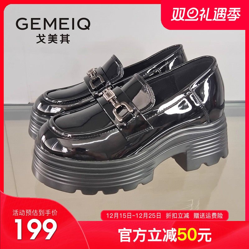 戈美其厚底乐福鞋女2025秋季新款学院风黑色小皮鞋jk百搭增高单鞋