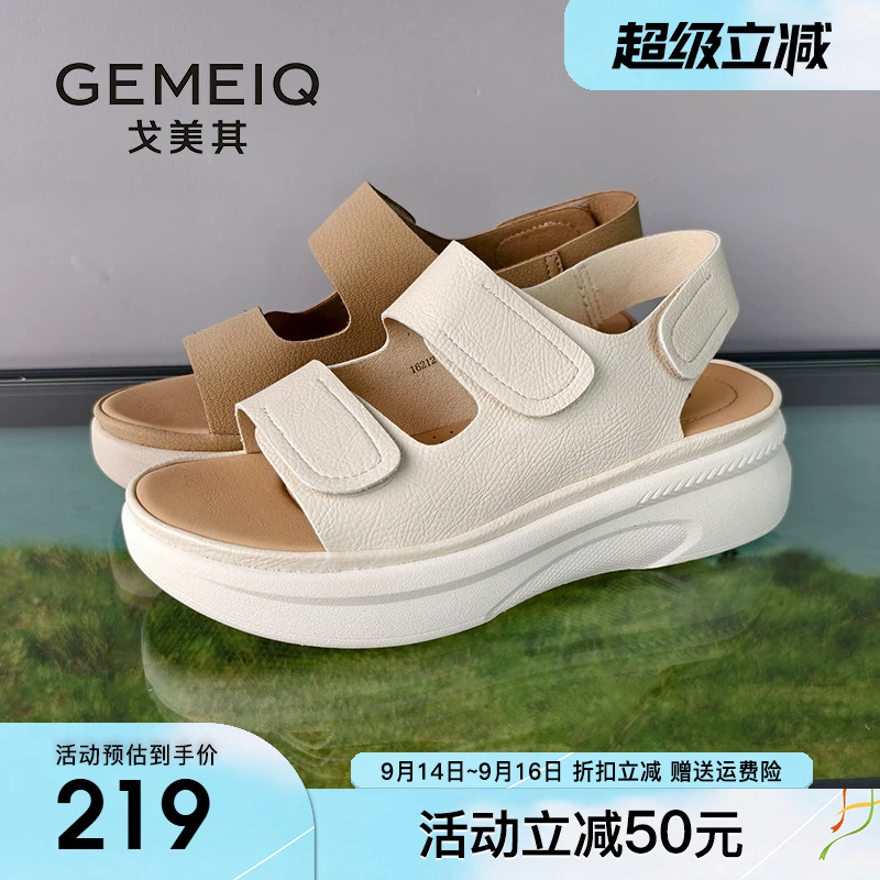 戈美其凉鞋女鞋2026夏季新款舒适厚底沙滩鞋外穿软底透气凉拖鞋女图片