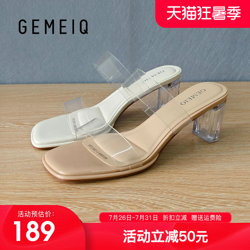 戈美其透明高跟鞋凉鞋女款2026夏季新款水晶粗跟拖鞋凉拖女鞋外穿