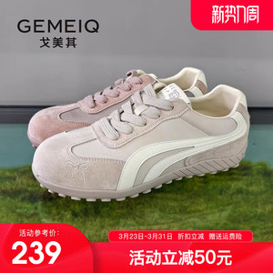戈美其真皮复古德训鞋女2026春新款软底百搭轻便显脚小休闲运动鞋