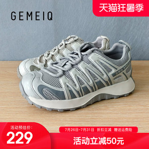 戈美其厚底增高老爹鞋女款2026秋季新款网面休闲运动鞋户外登山鞋