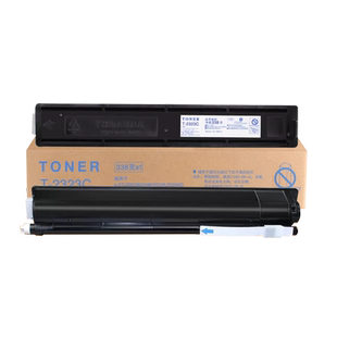 雄彩适用东芝T-2323C粉盒E-STUDIO 2822AM 2523A 2523AD碳粉盒2323AM 2823AM 2829A打印机墨盒 墨粉盒