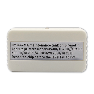 C9344维护箱解码器复位器