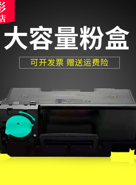 适用惠普508nk硒鼓粉盒