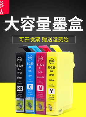 雄彩适用爱普生T220XL墨盒Epson XP-220 XP320 XP324 XP420 XP424墨盒WorkForce WF-2630 WF-2650打印机墨盒