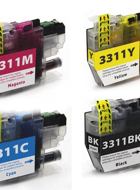 雄彩适用兄弟LC3313 LC3311墨盒DCP-J772DW,MFC-J491DW,MFC-J890DW澳洲 新西兰打印机墨水盒