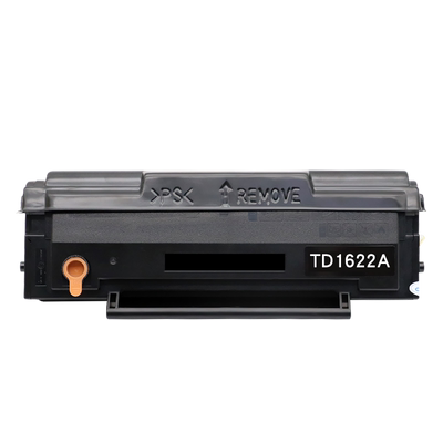 硒鼓黑白激光复印一体机墨粉盒