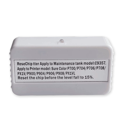 C9357维护箱解码器复位器