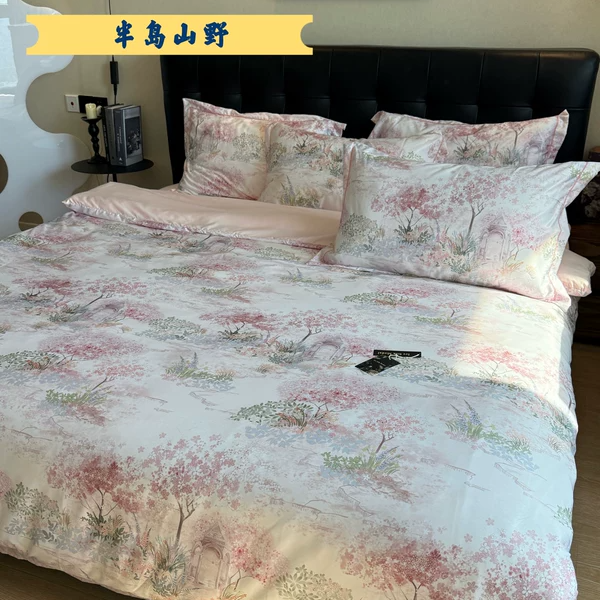 夏季新款轻奢天丝锦缎四件套数码印花标准双人丝滑床上用品四件套