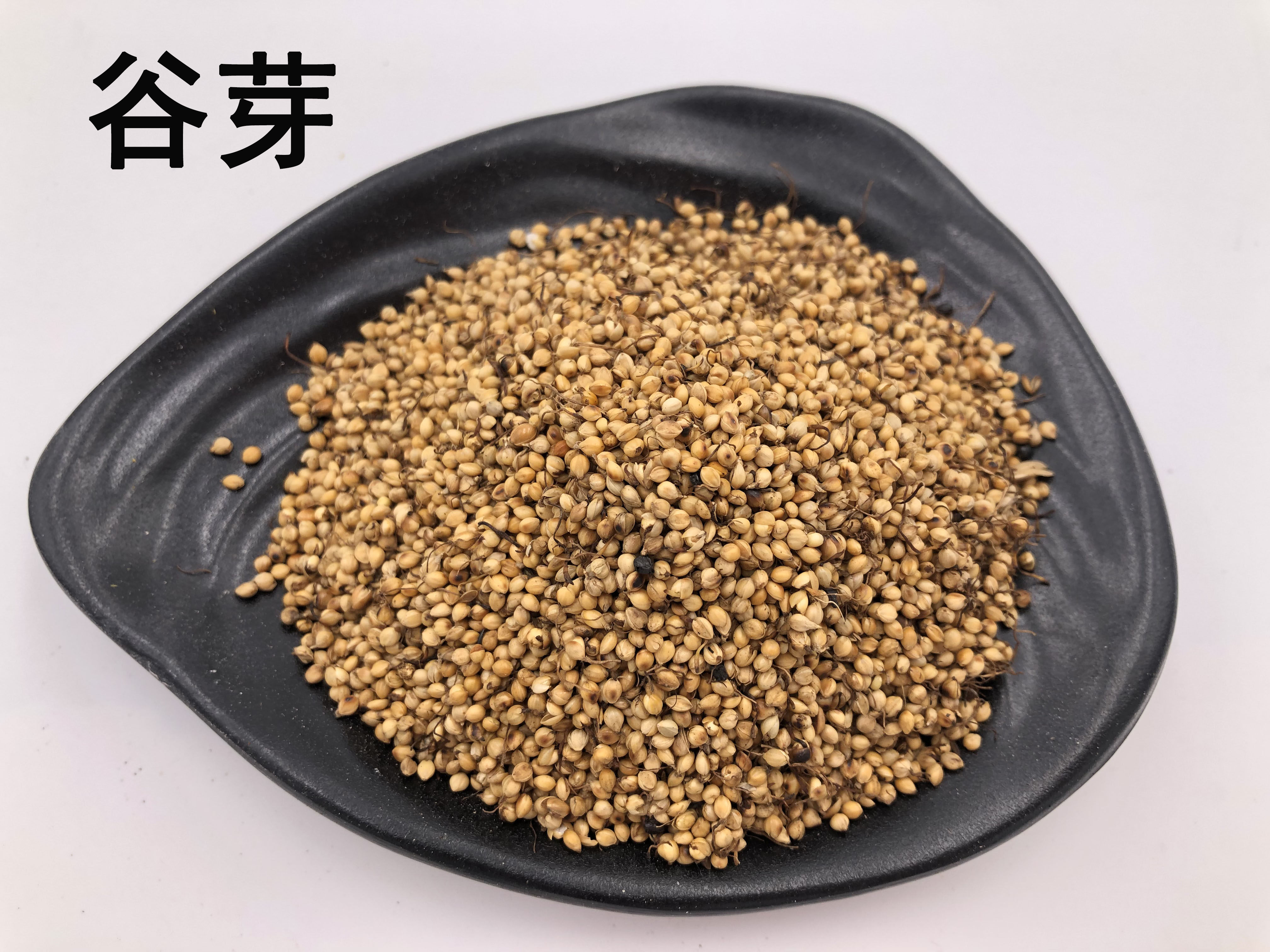 谷芽 中药材店铺 中药材大全 谷芽  50g