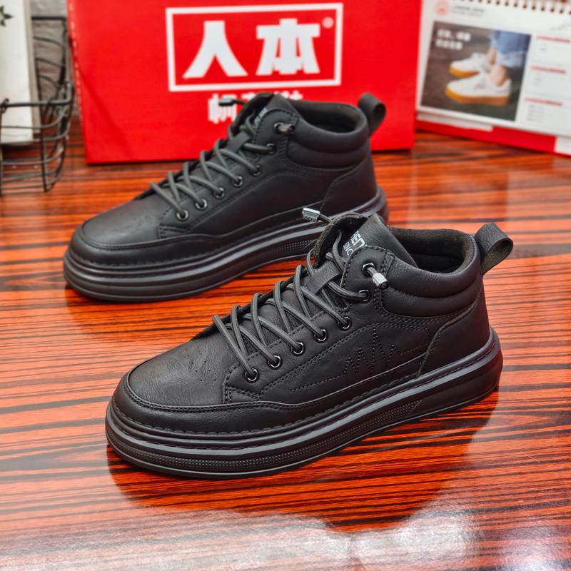 人本男士黑色中帮秋冬加绒皮鞋