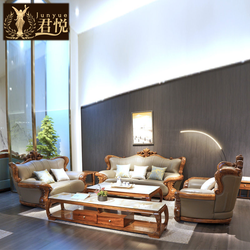 乌金木沙发欧式真皮全实木组合头层牛皮奢华高端别墅豪宅客厅家具