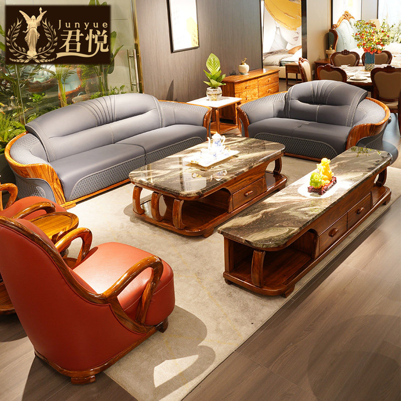 乌金木头层牛皮直排沙发组合现代中式别墅客厅大平层实木真皮配套