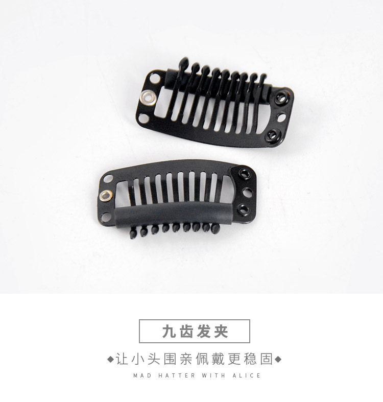 固定夹九齿缝制贝雷帽