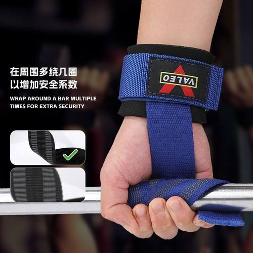 健身护腕男扭伤手腕女缠绕绷带