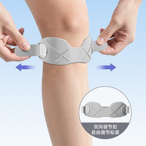 3D硅胶减震专业髌骨带跳绳跑步