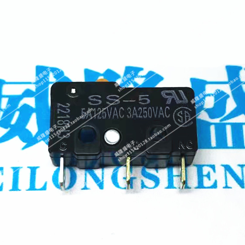 原装进口OMR 正品 微动开关SS-5 限位行程 小型3脚