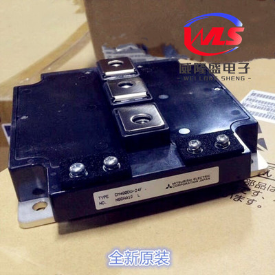 CM400DY-12NF 全新原装 三菱（MITSUBISH）大功率IGBT 功率模块