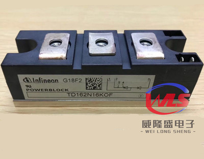 TD162N16KOF 162A 1600V infineon 英飞凌 功率可控硅模块 原装