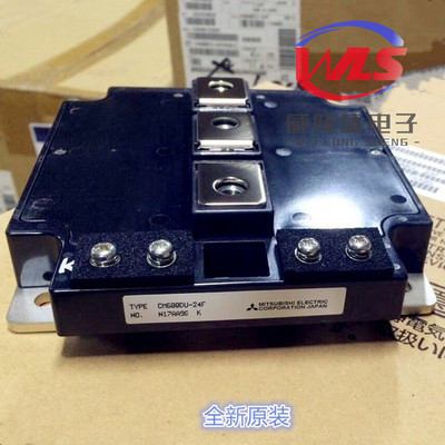 CM600DU-24F 全新原装 三菱（MITSUBISH）大功率IGBT 功率模块