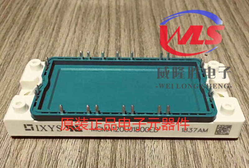 MCMA120UJ1800ED IXYS 晶闸管 - SCR - 模块 二极管功率模块 原装