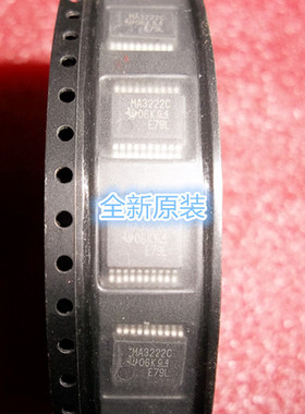MA3222C TSSOP20 全新原装  德州TI