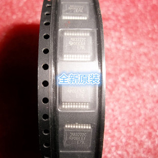 全新原裝 德州TI TSSOP20 MA3222C