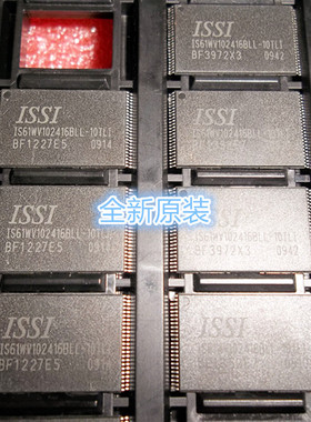 IS61WV102416BLL-10TLI TSOP-48 全新原装  ISSI 芯成RAM存储器