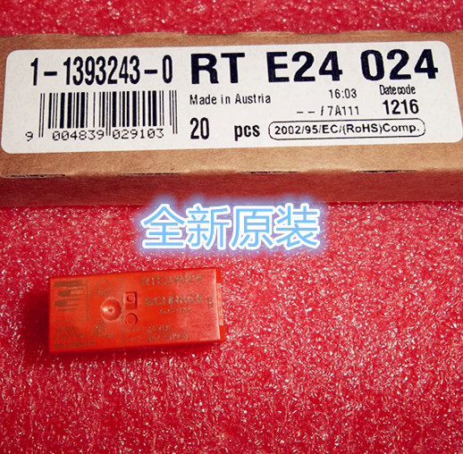 泰科 通用继电器 RTE24024F DC24V DIP8脚