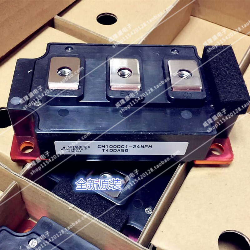 CM100DC1-24NFM 全新原装 三菱 逆变IGBT焊机