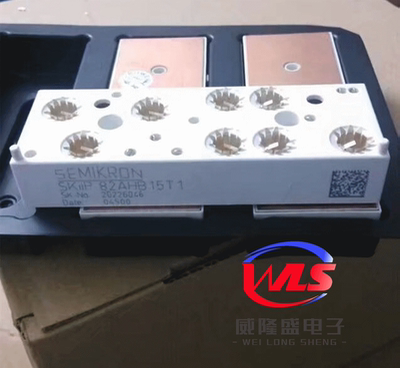 SKIIP82AHB15T1 全新原装进口西门康模块 一只起售