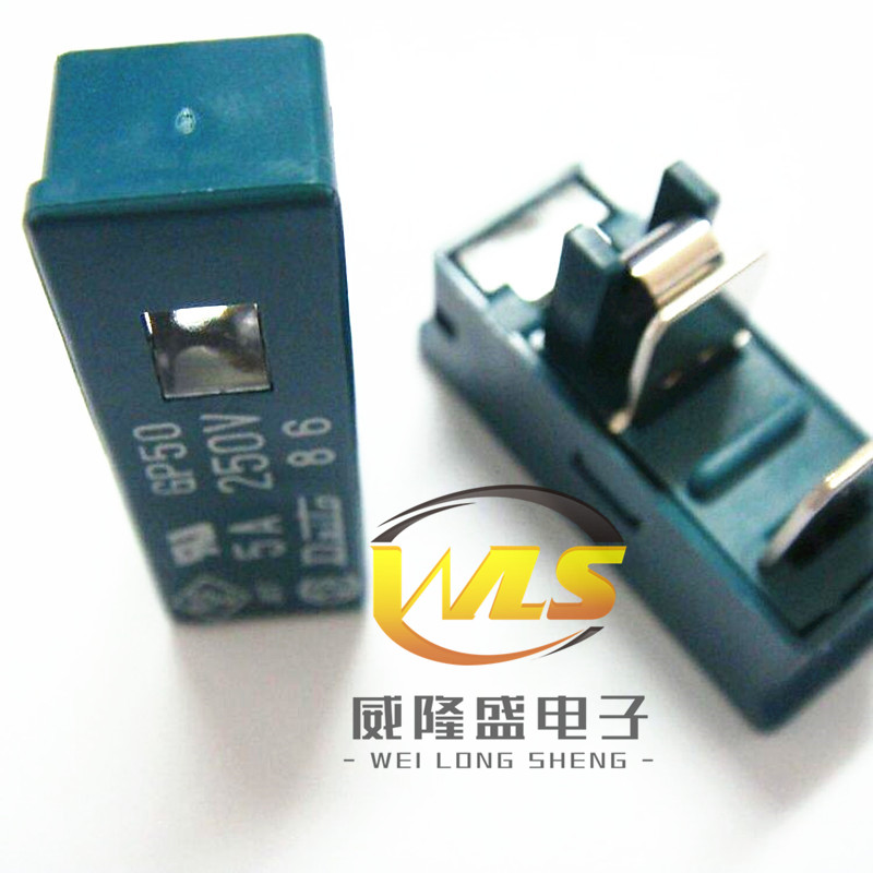 FUSE-GP50 5A 250V 发那科 FANUC 全新原装进口现货 日本大东
