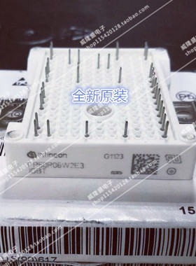 FP50R06W2E3 全新原装 英飞凌 N通道 IGBT 模块, 3 相桥接, 65 A
