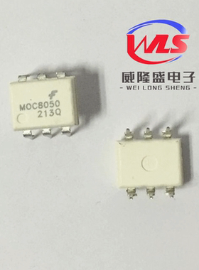 MOC8050M MOC8050 DIP6 光电耦合器 FAIRCHILD/仙童 全新原装正品