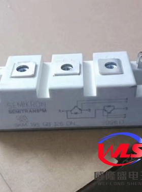 SKM195GB126DN 全新原装 进口西门康模块