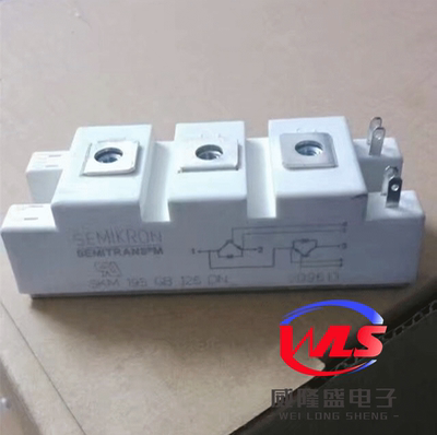 SKM195GB126DN 全新原装 进口西门康模块