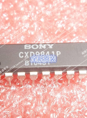CXD9841P DIP-18 全新原装 SONY CXD9841P组成的液晶电视主电源板