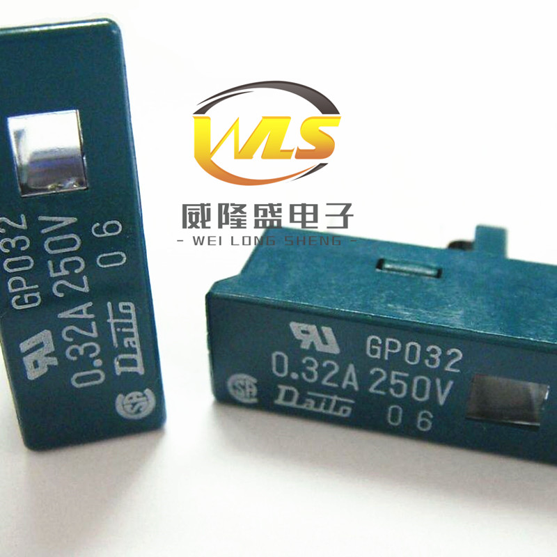 FUSE-GP032 0.32A 250V 发那科 FANUC 日本大东保险丝 DAITO
