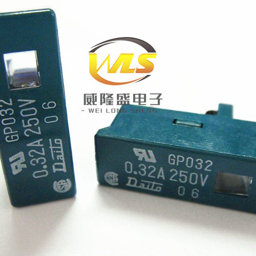 FUSE-GP032 0.32A 250V 发那科 FANUC 日本大东保险丝 DAITO