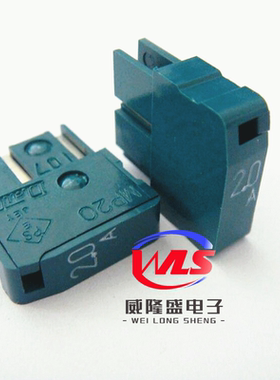 MP10 1.0A 125V 全新原装正品日本大东保险丝