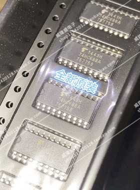 TC74HC688AF SOP-20 全新原装 TOS