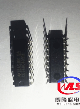 CD74HC4051E DIP-16 全新原装进口